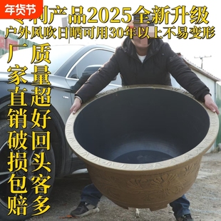 特大号花盆树脂加厚仿陶瓷铁树盆景超大果树庭院种树清仓欧式复古