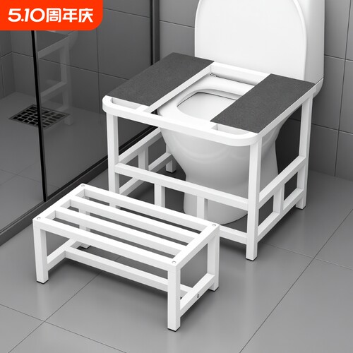 马桶脚凳坐便改蹲便神器蹲坑坐厕变蹲厕蹲坑式架凳脚踩蹲便器凳子