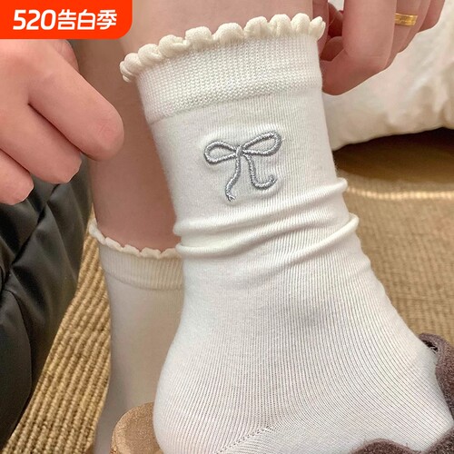春秋季韩系少女ins潮花边堆堆袜