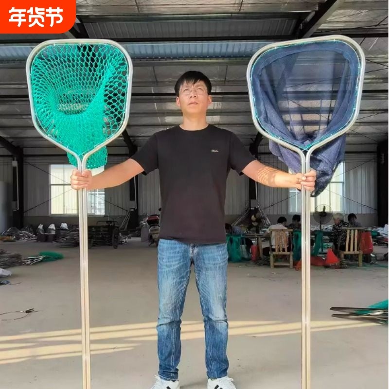 一体成型不锈钢抄网捞鱼网渔具鱼网超硬鱼捞海鲜赶海网抄捞子网兜,户外/登山/野营/旅行用品,抄网头,淘宝优惠券,粉丝福利购,淘宝优惠卷