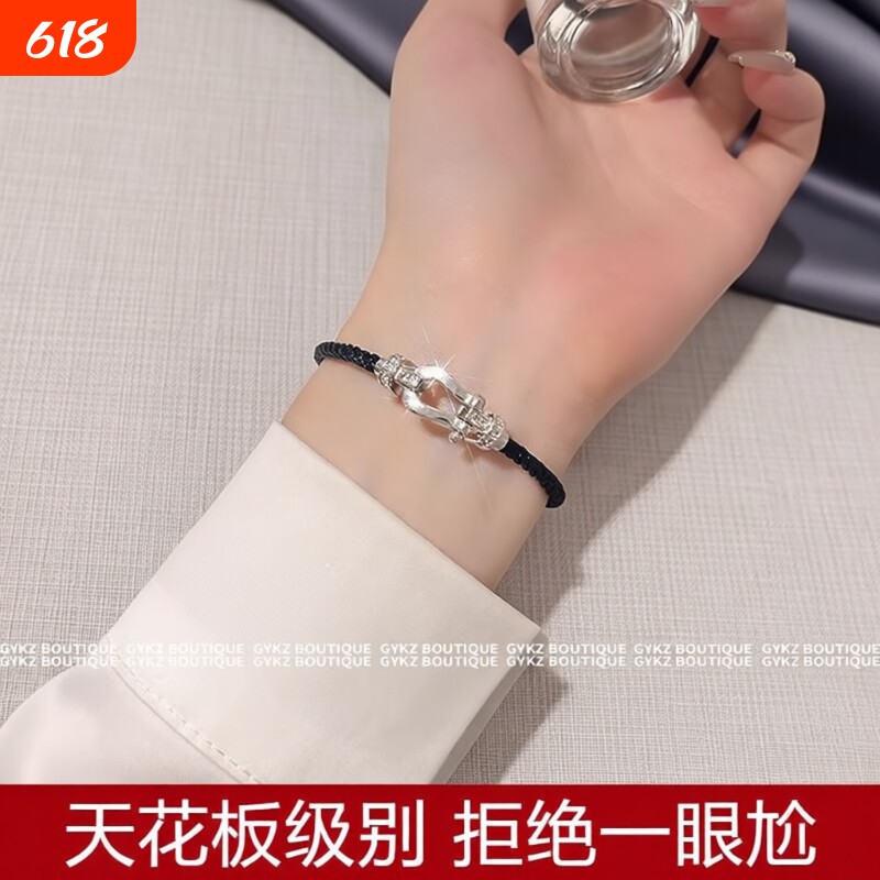 费雷德925纯银镶钻马蹄扣情侣精钢丝手链女18k男大号手绳男女手镯