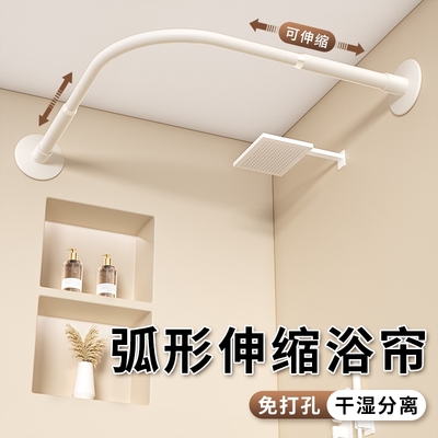 折叠浴帘防水防霉隔断