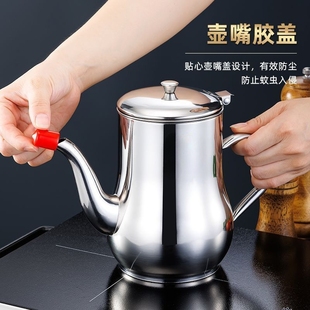 不锈钢油壶滤渣储油罐倒油壶家用厨房调味瓶ash33 特厚油壶