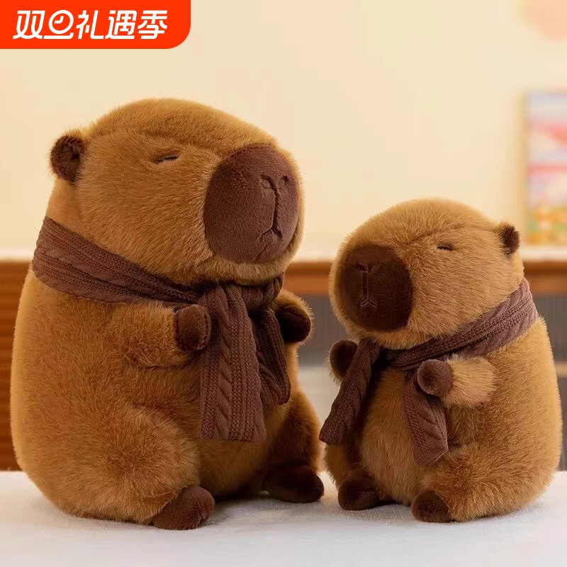 水豚公仔卡皮巴拉丑萌搞笑鼻涕毛绒玩具布娃娃玩偶男女孩生日礼物