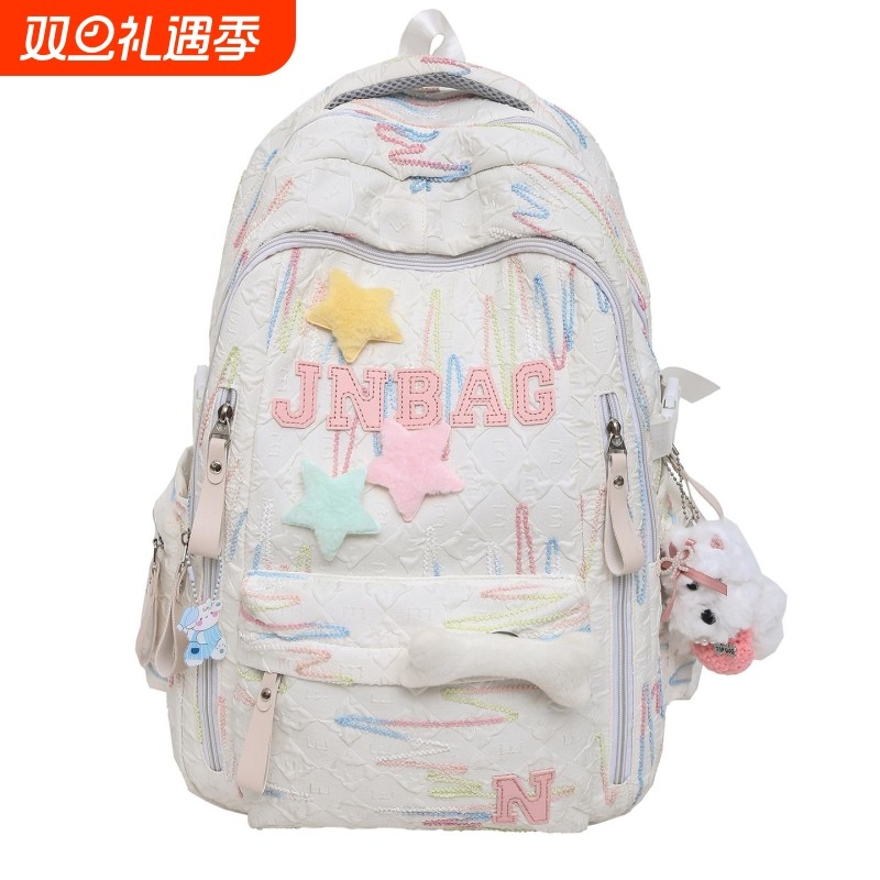高颜值书包初中女生小学生可爱轻便双肩包高中生大容量背包单肩