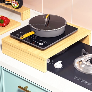 多功能燃气灶盖板灶台支架电饭锅电磁炉隔热架厨房台面垫板置物架