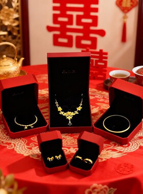 项链仿真五金订婚三金摆件轻奢女高级感结婚礼物闺蜜金色锁骨链
