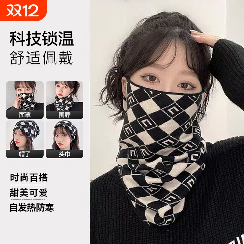 【小红书推荐秋冬出行必备】