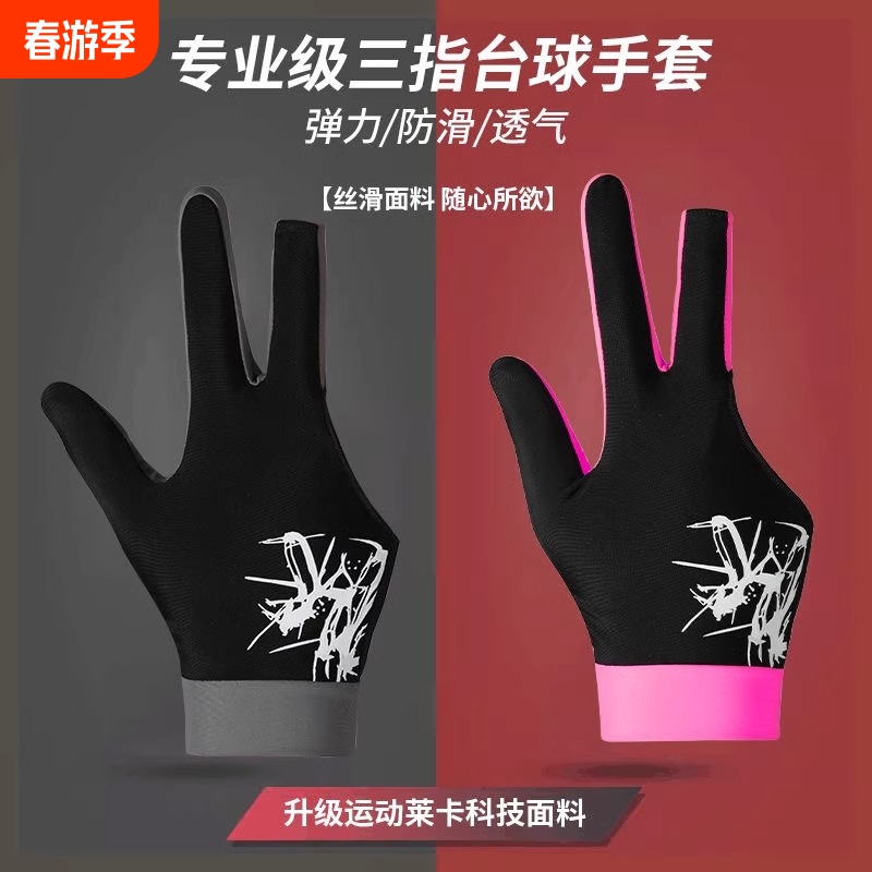 ۻ㣺 ڻɫֵ֧װ ְ̨ҵָбŮʿְֵָר18.9Ԫ