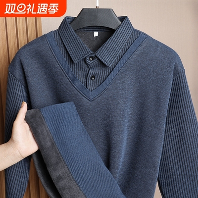 2025冬新款男士翻领假两件衬衫领针织衫加绒加厚休闲保暖条纹内搭