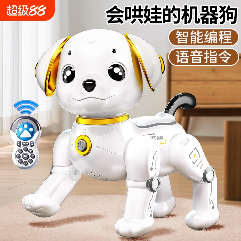 会讲故事会唱歌的机器狗