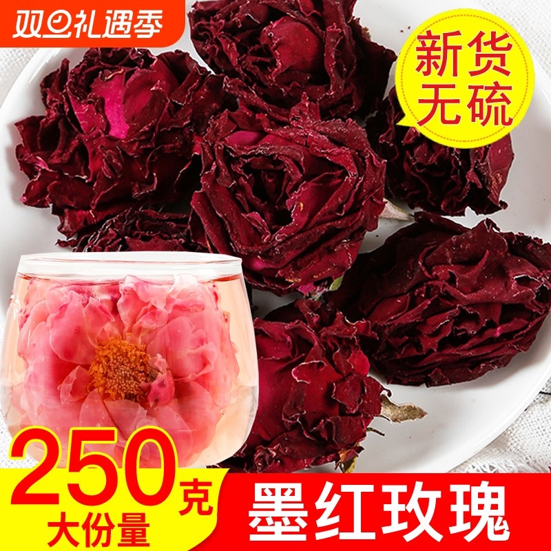 云南墨红玫瑰花蕾花冠茶玫瑰花干