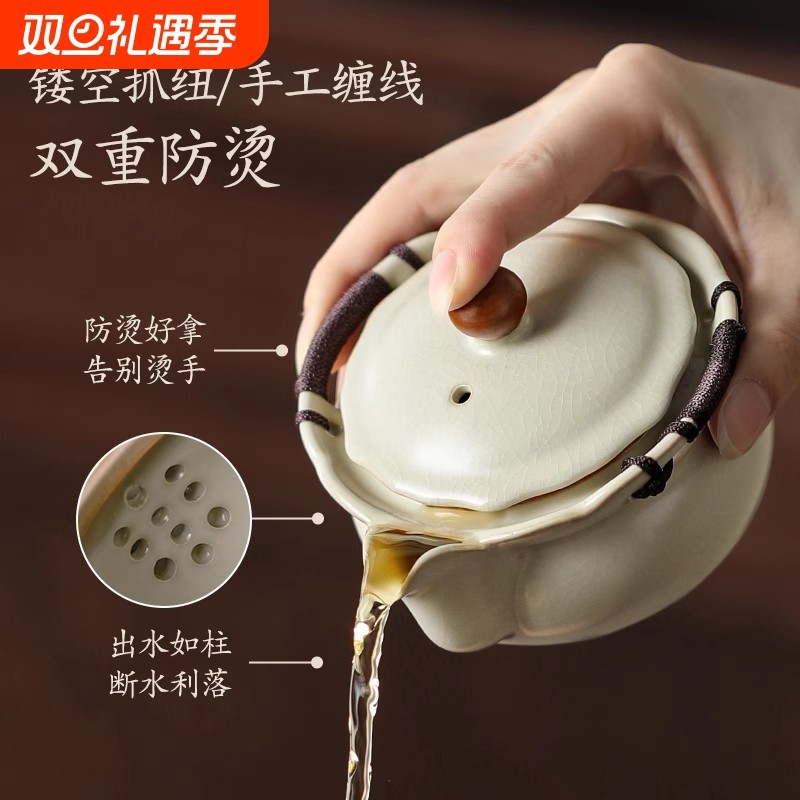 汝窑盖碗茶杯高档泡茶壶手抓壶