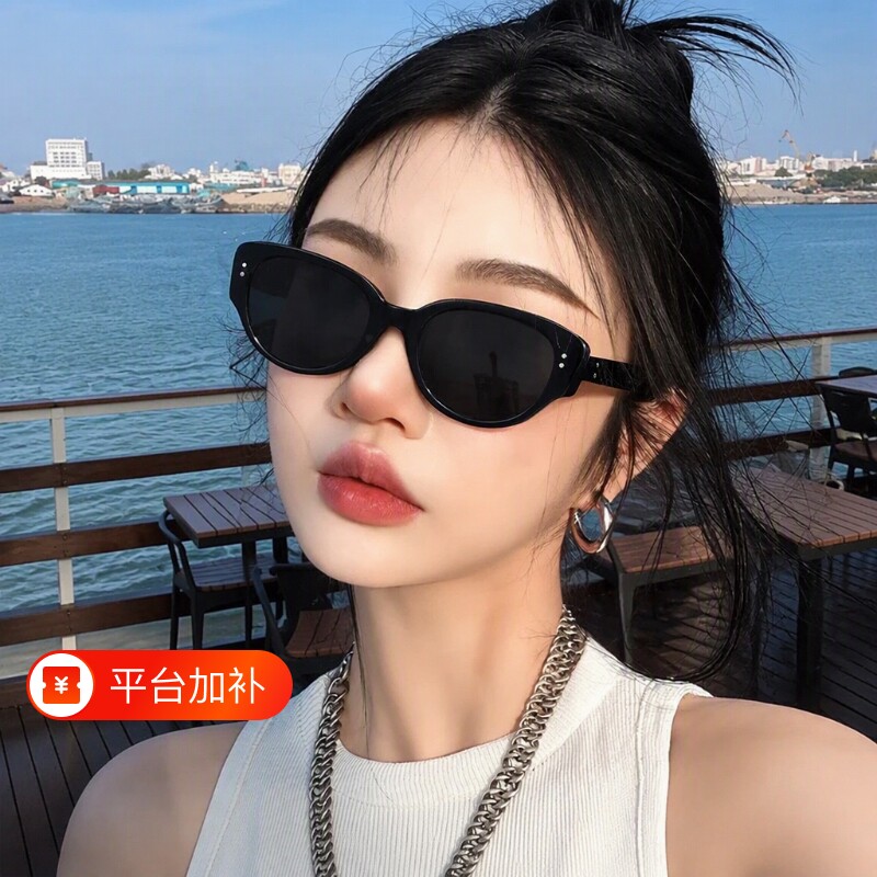 猫眼户外墨镜女防晒高级感新款椭圆近视偏光黑色太阳眼镜圆脸强光