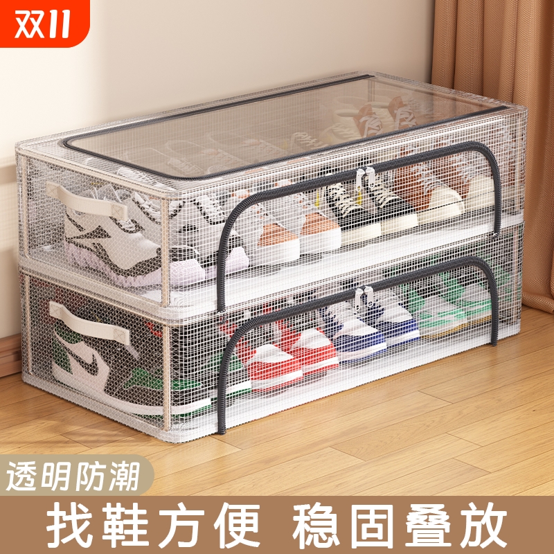 找遍全网，性价比很高的鞋盒！！
