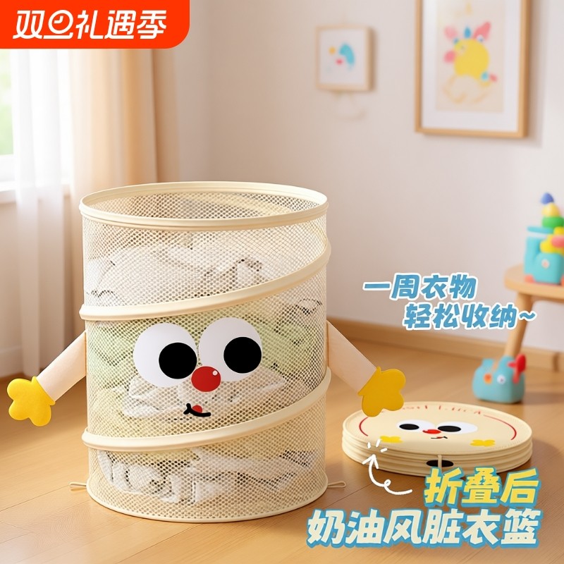 脏衣篓可折叠壁挂家用宿舍洗衣篮娃娃公仔收纳桶筐浴室放衣服神器