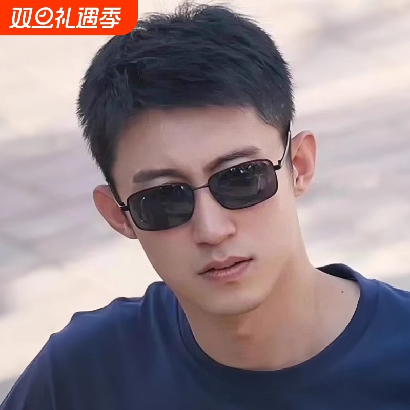 专用开车偏光太阳镜男士墨镜男款眼镜驾驶镜2025新款司机防紫外线