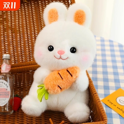 胡萝卜兔子毛绒玩具|千人收藏