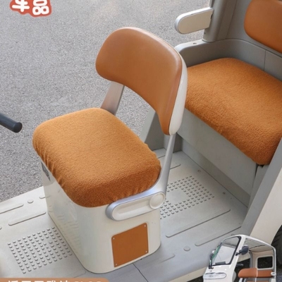 三轮车冬季毛绒座套适用于雅迪爱玛金彭多车型电动车加绒加厚坐垫