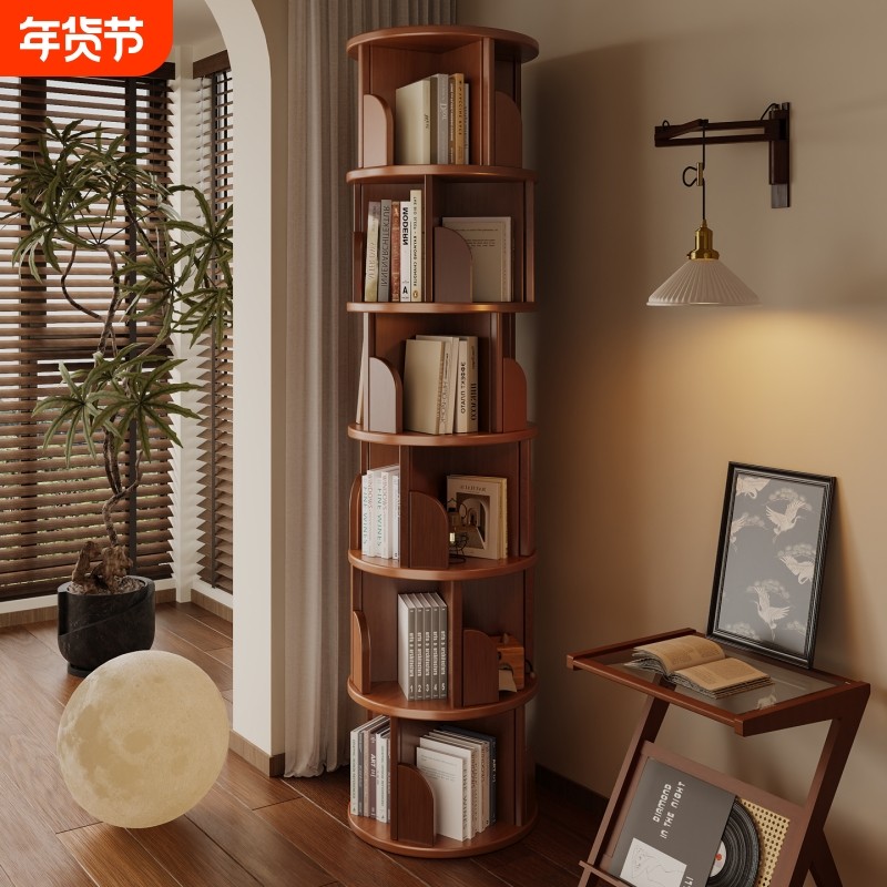 旋转书架书柜儿童落地绘本架360置物架客厅收纳卧室书房墙角多层,住宅家具,书架,淘宝优惠券,粉丝福利购,淘宝优惠卷