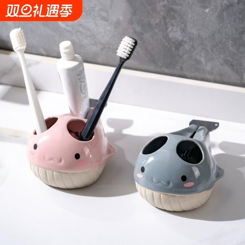 鲸鱼牙刷架卫生间牙具收纳筒手电动牙刷底座支架陶瓷置物架盘台面