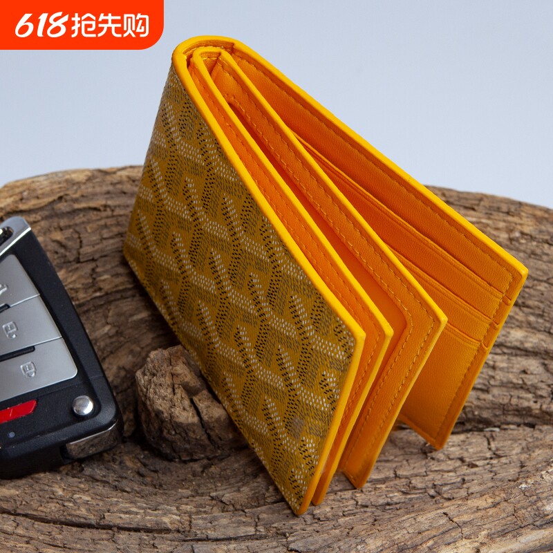 驾驶证套2026新款多功能真皮质感行驶证卡包一体包机动车驾照保护