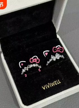 甜心公主蝴蝶结戒指银色闺蜜二人戒小众设计生日礼物朋友闺蜜对戒