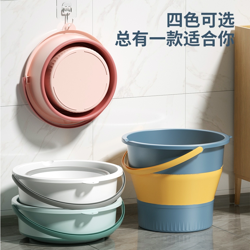 车载户外便携式大容量可折叠水桶