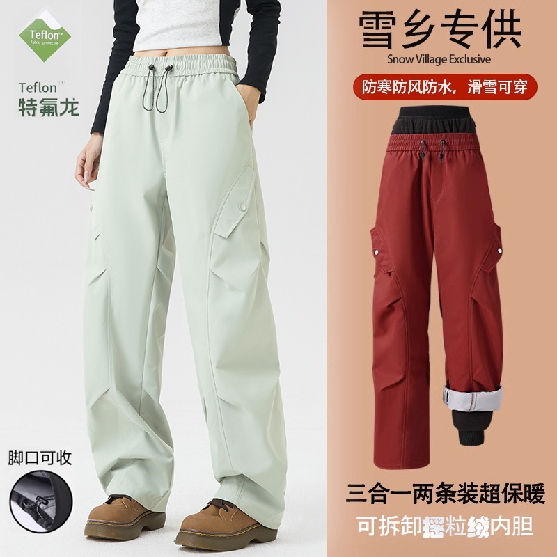 东北雪乡保暖加绒加厚男女防风防水防寒滑雪冬季情侣三合一冲锋裤