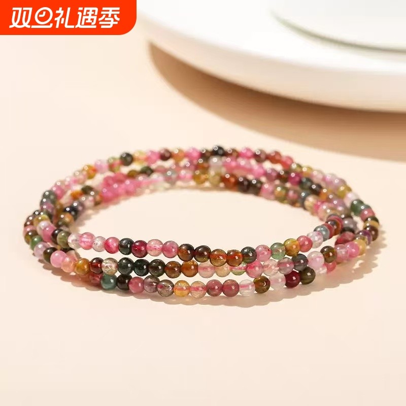 天然碧玺多圈手链老矿碧玺女时尚彩虹碧玺三圈手串水晶饰品
