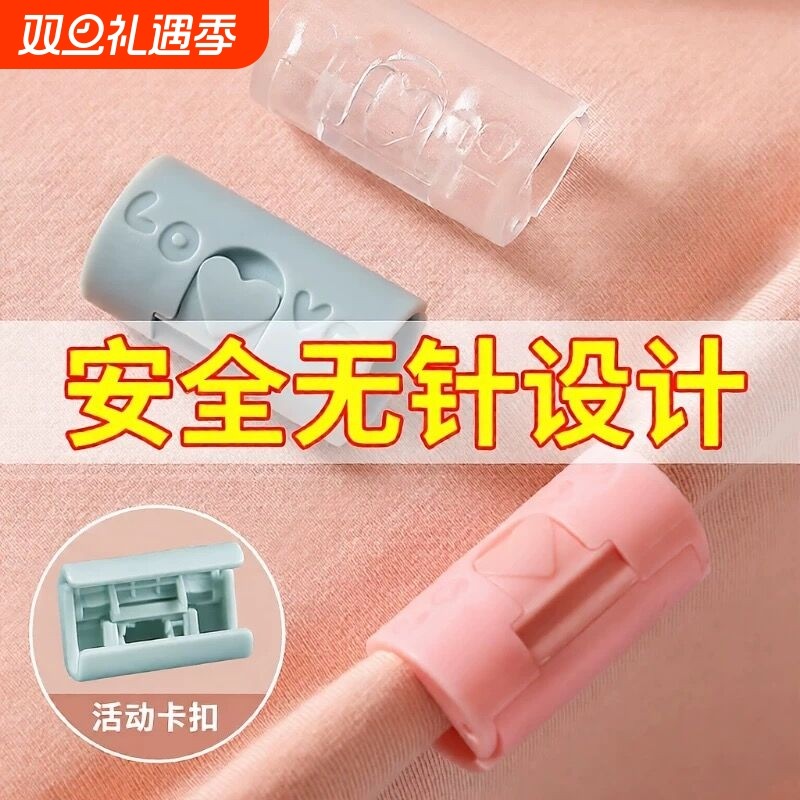 床单固定器无针安全家用被单防滑隐形无痕夹子卡扣夹子防滑神器