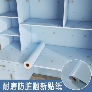 飾改造防水防潮貼膜柜子墻面 宿舍桌面貼紙桌貼衣柜翻新自粘桌子裝