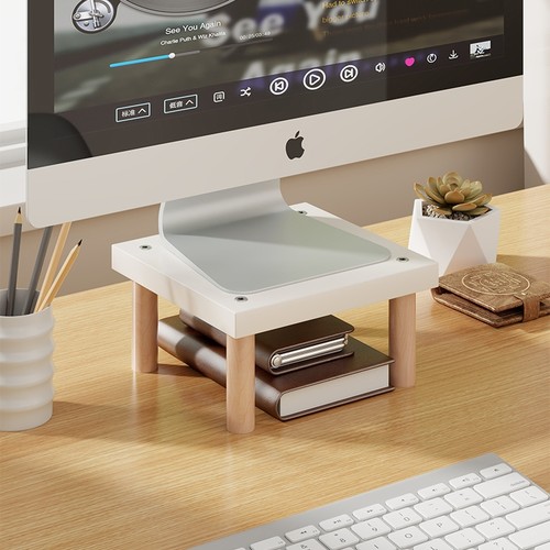 小尺寸电脑增高架办公桌面