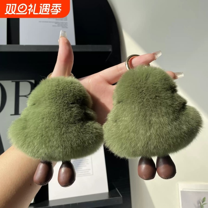 可爱小树獭兔毛圣诞树包包挂件钥匙扣车挂饰皮草毛绒玩偶生日礼物