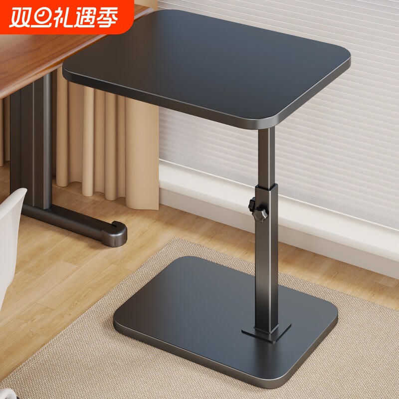 可升级桌面延长板可移动键盘托架