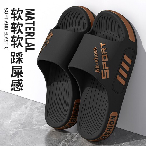 大码拖鞋男士夏季2026新款运动防滑凉拖鞋休闲舒适外穿户外耐磨