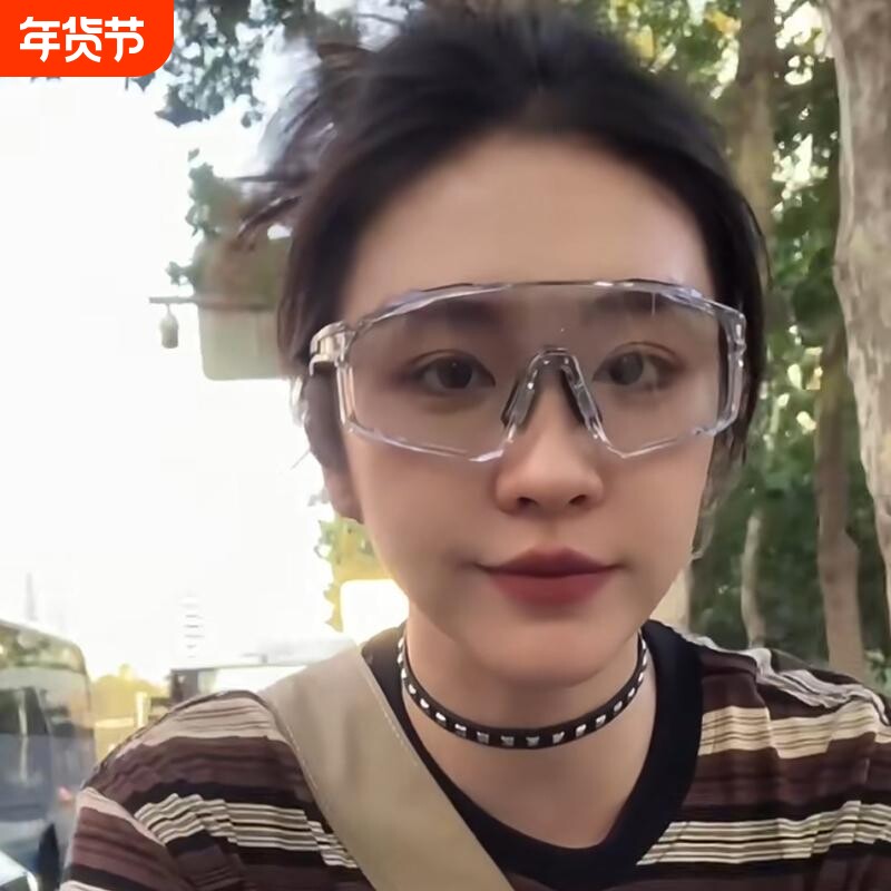 骑行眼镜日夜两用变色女自行车骑车防风护目镜紫外线户外运动专用
