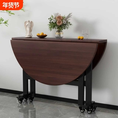 折叠圆桌可移动折叠餐桌家用租房小户型10人吃饭桌子大圆桌带转盘