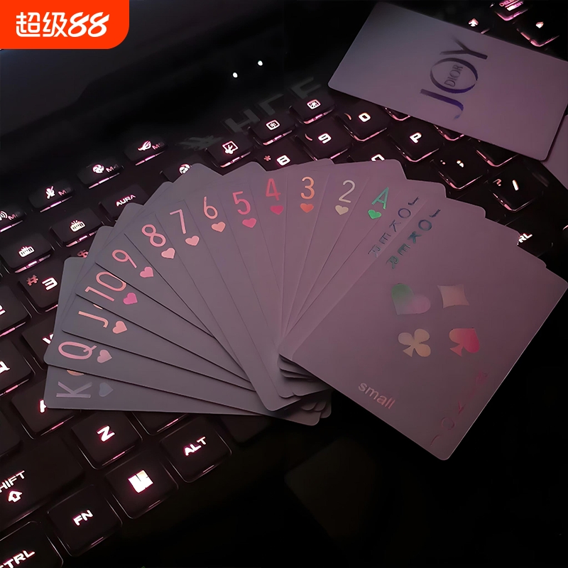 DlOR正版高颜值ins发光扑克