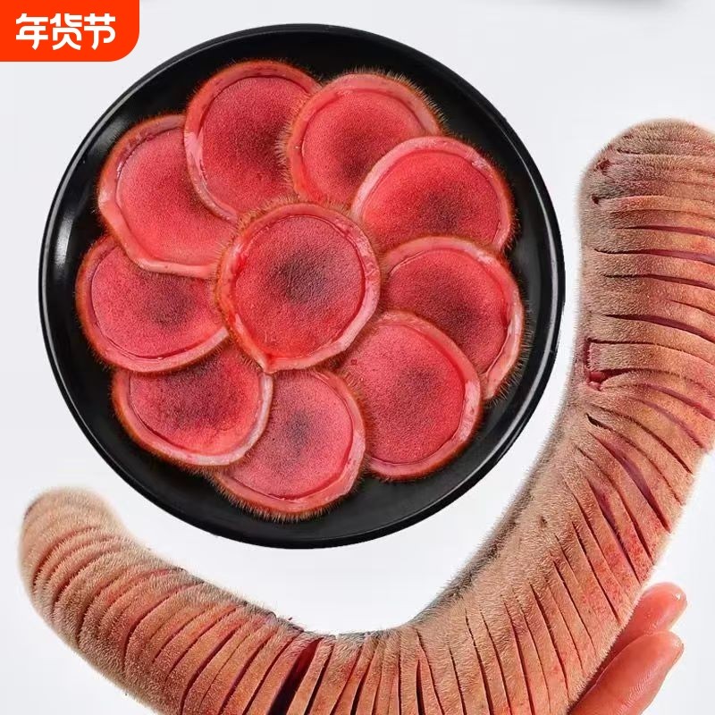 正品鹿茸片全蜡片吉林鹿茸蜡片整根头茬主角切片泡酒药材专用新鲜