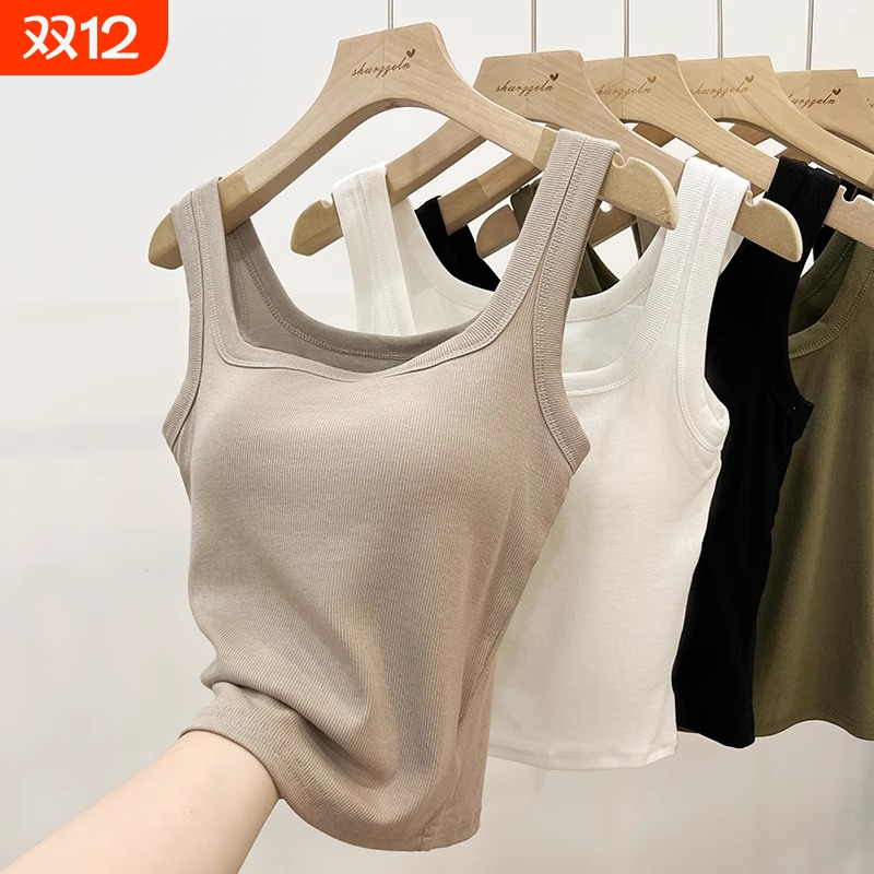 白色带胸垫小背心|超6000次加购