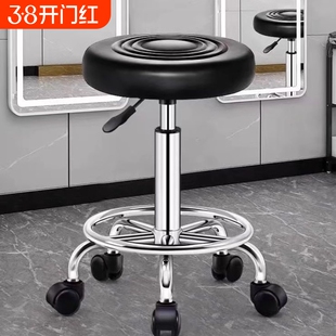 吧台椅凳子现代简约转椅美容院升降家用高脚凳靠背酒吧椅旋转圆凳