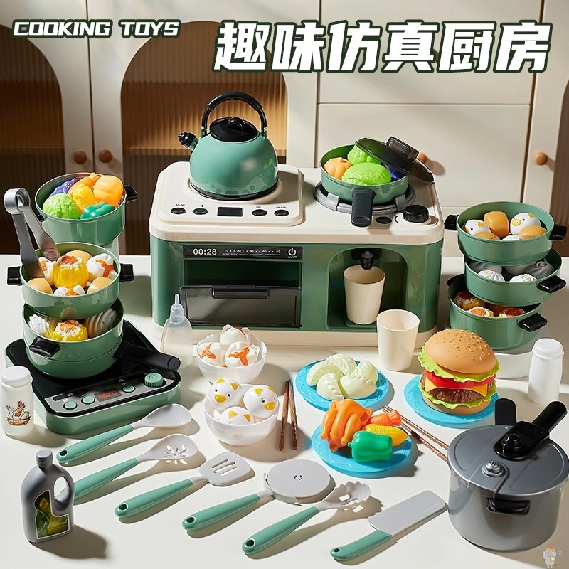 儿童厨房做饭玩具全套仿真趣味喷雾小灶台宝宝过家家煮饭生日礼物