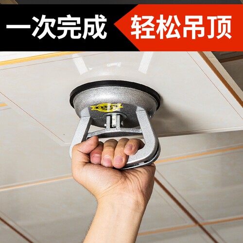 正齐强劲吸力玻璃吸盘吊顶安装用