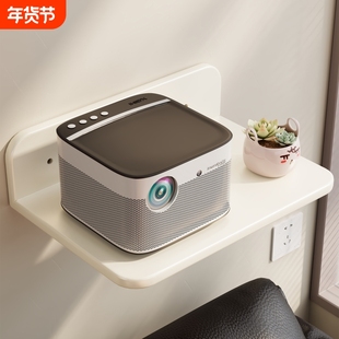 投影仪挂架wifi路由器机顶盒壁挂式免打孔支架客厅卧室墙上置物托盘架小型摄像头放置台床头侧装简易收纳神器