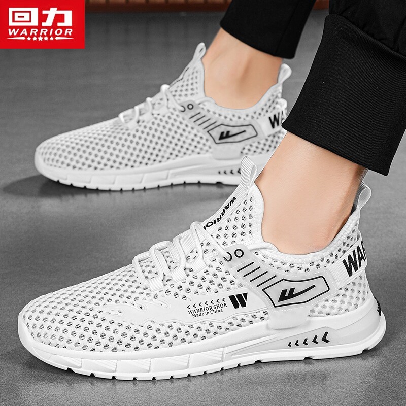 回力网鞋男鞋夏季透气2026新款镂空男士大网眼跑步冰丝网面运动鞋