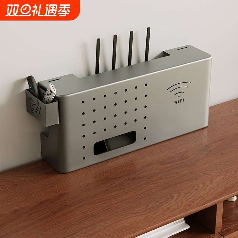免打孔路由器收纳盒置物架