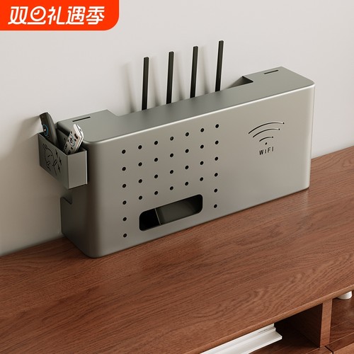 免打孔路由器收纳盒置物架