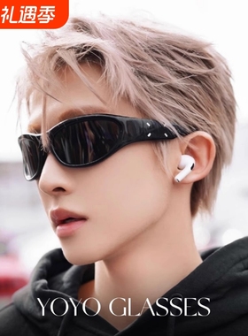 发箍墨镜女高级防晒头箍太阳眼镜
