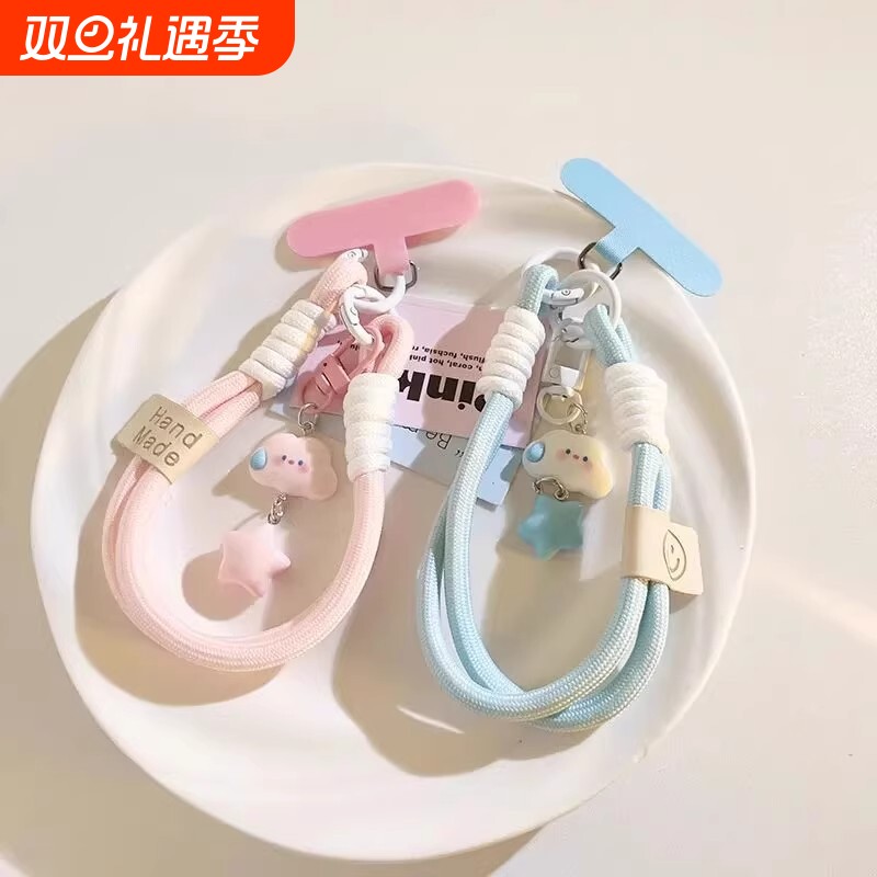 手机挂绳ins风无语云朵星星挂饰腕带相机钥匙扣挂链挂件相机通用